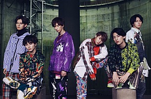 「超特急、ファンク＆ジャジーなニュー・シングル『Hey Hey Hey』6月リリース」