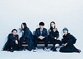 サカナクション「サカナクション、新アルバム『834.194』発売が6月に延期」1枚目/1