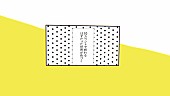 やくしまるえつこ「」4枚目/23