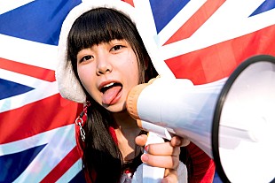 「眉村ちあき、やりがいを持って働く人を応援 「ジョージア」CM第4弾が公開」