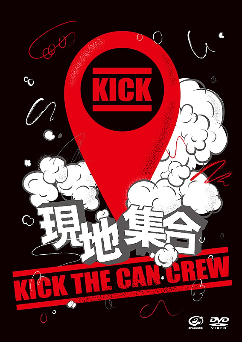 ＫＩＣＫ　ＴＨＥ　ＣＡＮ　ＣＲＥＷ「」3枚目/3