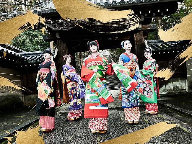 ＢＡＮＤ－ＭＡＩＫＯ「BAND-MAID公式ライバルの“BAND-MAIKO”、4月3日にミニアルバムをゲリラ発売」1枚目/2