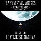 BABYMETAL「」4枚目/5