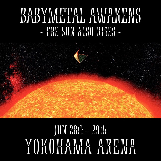 BABYMETAL「」3枚目/5