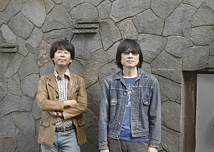 「真心ブラザーズ、ライブツアー第2弾&amp;TVKの番組書き下ろしが決定」