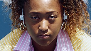 「King Gnu、大坂なおみ出演のANAグローバルCMに楽曲採用」