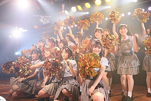 「AKB48チーム8、それぞれの個性＆実力を発揮した結成5周年記念特別公演」