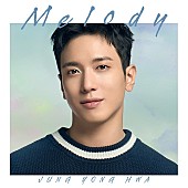 ジョン・ヨンファ（ｆｒｏｍ　ＣＮＢＬＵＥ）「」2枚目/2