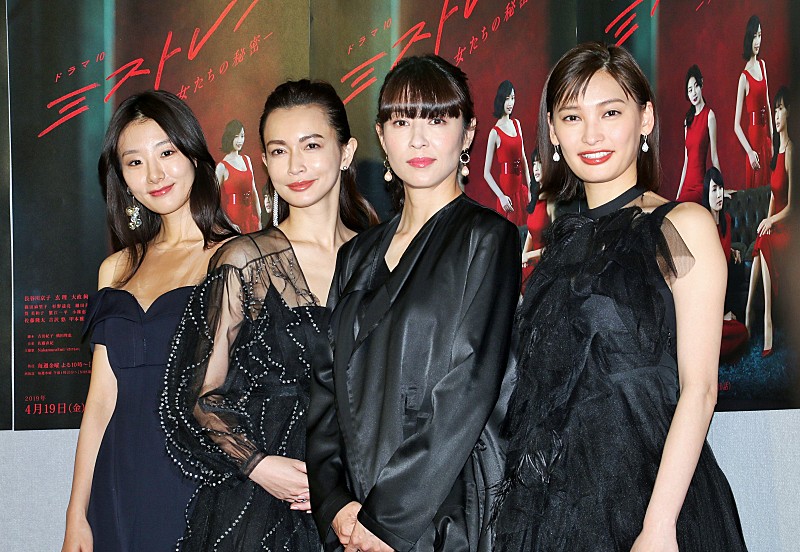 「長谷川京子「いろんな種類のキスができるように」　水野美紀、長谷川を「ママの先輩としてリスペクト」」1枚目/1