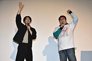 「『今日から俺は！！』映画化決定　イッキ見祭りの舞台挨拶で福田雄一監督と賀来賢人が発表」