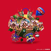 CUBERS「」11枚目/15