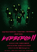 ＴＨＥ　ＰＩＮＢＡＬＬＳ「Large House Satisfaction×Yellow Studs×THE PINBALLS、6月よりスプリット・ツアー【KERBEROS II】開催決定」1枚目/4