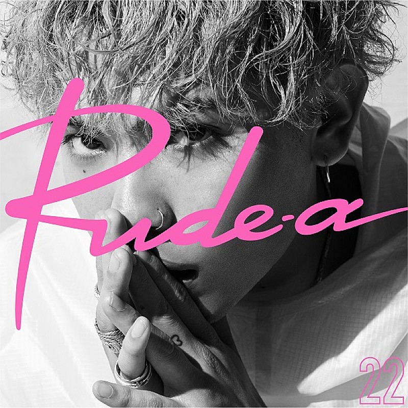 Ｒｕｄｅ－α「」2枚目/3