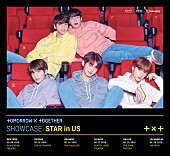 「TOMORROW X TOGETHER、初となる海外でのショーケースが決定」1枚目/2