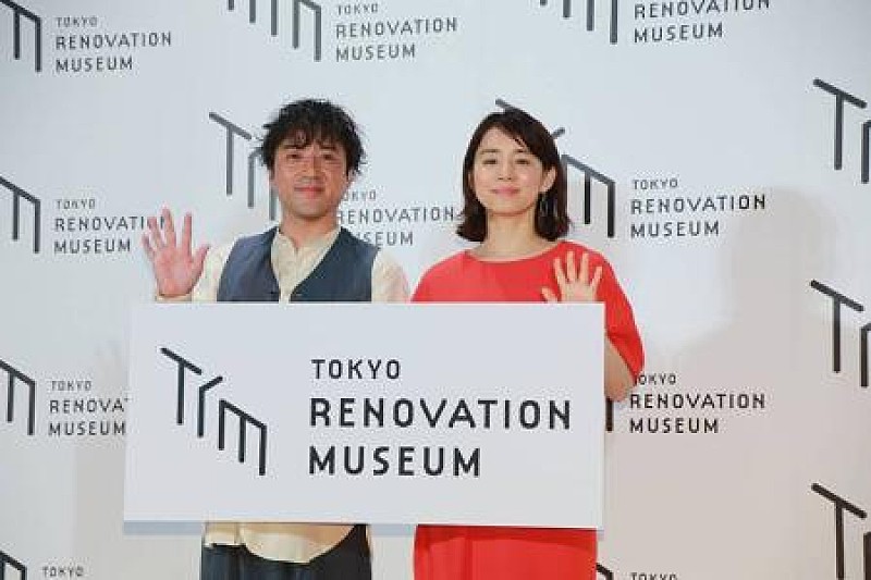「石田ゆり子「家に置く全てのものは恋をするように選んできた」　ＣＭで夫婦役共演のムロツヨシと登壇」1枚目/1