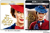 ロブ・マーシャル「」4枚目/7