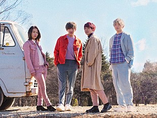「THE BEAT GARDEN、ドラマ『都立水商！～令和～』主題歌決定」