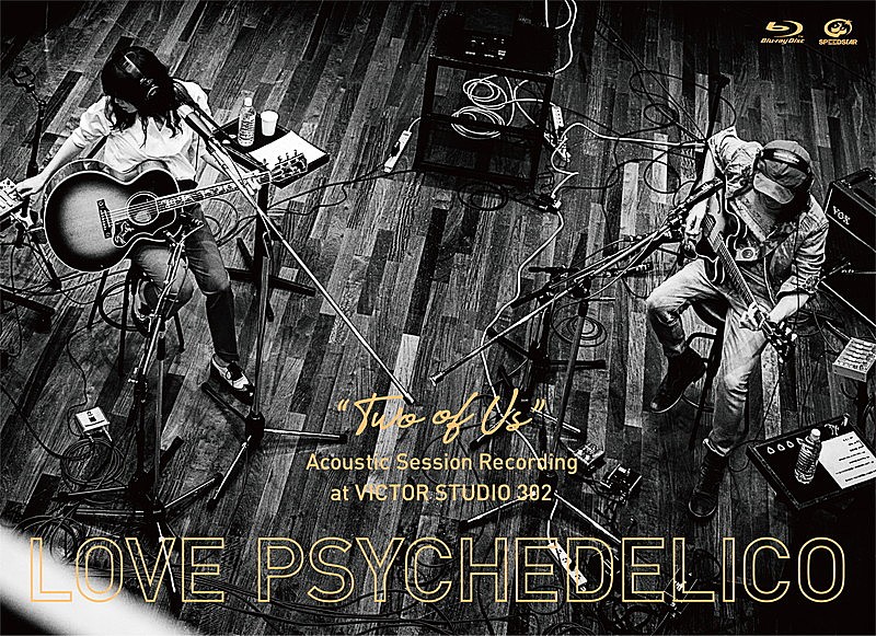 ＬＯＶＥ　ＰＳＹＣＨＥＤＥＬＩＣＯ「」3枚目/3