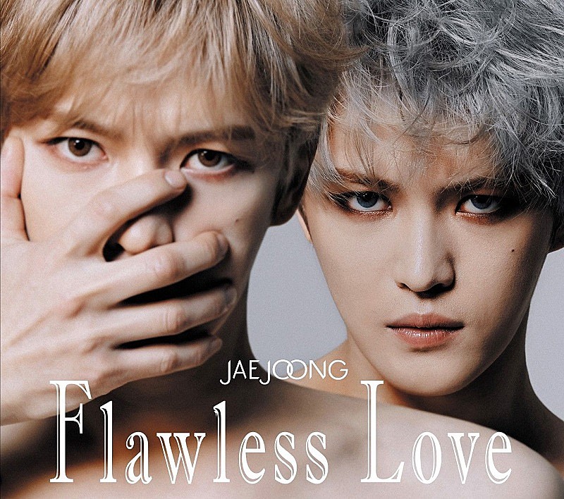 【先ヨミ】ジェジュン『Flawless Love』が39,404枚を売り上げ現在首位　2位・3位にAimer新作 