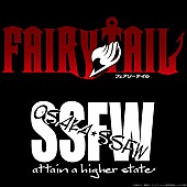 大阪☆春夏秋冬「大阪☆春夏秋冬、アニメ『FAIRY TAIL』新OPテーマ「NO-LIMIT」配信開始」1枚目/3