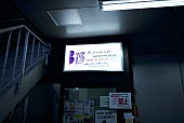 BiS「」7枚目/8