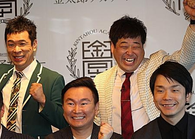 「プラス・マイナス岩橋「痛くない“どつき方”を学びたい」　かまいたち濱家「まずい現場では寝てください」」1枚目/1
