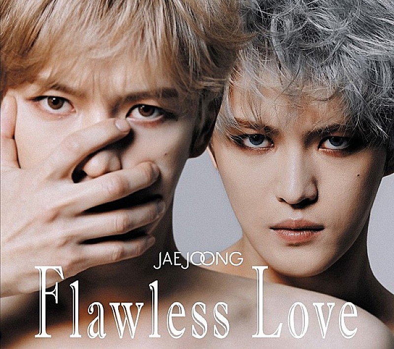 【ビルボード】ジェジュンの日本初ソロAL『Flawless Love』がセールス1位　Aimerの2作同時リリースALが2位・3位に