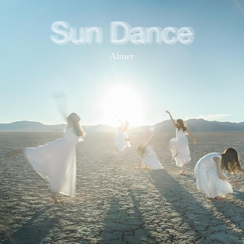 【ビルボード】Aimer『Sun Dance』で初の総合アルバム首位　ジェジュン『Flawless Love』が続く 