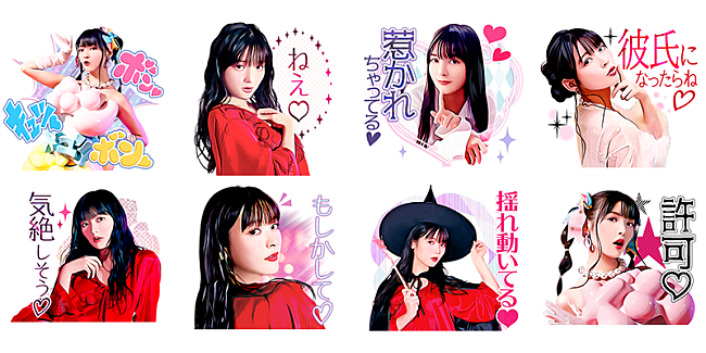 上坂すみれ「上坂すみれ、キュート＆セクシー“ボン・キュッ・ボン”なLINEスタンプ配信スタート」1枚目/3