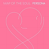 ＢＴＳ（防弾少年団）「【ビルボード】米＆UKでも首位予想のBTS『MAP OF THE SOUL:PERSONA』がダウンロードAL首位」1枚目/1