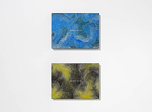 「サカナクション新AL『834.194』のアートワーク公開、メインビジュアルはNerholによる作品」