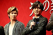 永瀬廉「King ＆ Prince永瀬廉、映画『うち執』完成披露試写会に登壇 「これが初主演作で心から良かった」」1枚目/8