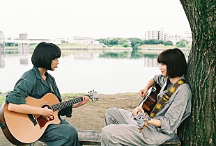 「秦基博＆あいみょんが音楽担当の映画『さよならくちびる』一般試写会に20組40名ご招待」