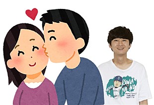 「忘れらんねえよ、4大新プロジェクト“がんばれ柴田”始動」