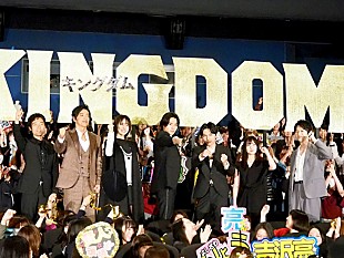 「吉沢亮「山崎賢人は本当にすごい！」　 本郷奏多「みんなで僕ごときを倒しに来てくれるんです」」