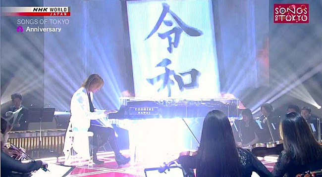 YOSHIKI「YOSHIKI、HIDEの死後うつ状態に陥っていたことを告白 「過去は未来によって変えられる」」1枚目/7