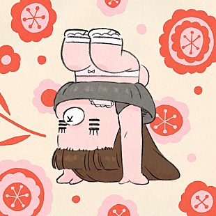 「コレサワ、「たばこ」のアンサーソング「恋人失格」配信＆“1stグラス”完全受注生産へ」