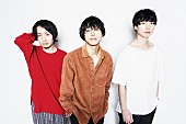 Ｔｈｅ　Ｃｈｅｓｅｒａｓｅｒａ「The Cheserasera、新アルバム『幻』ティザー映像公開＆スタジオライブ生配信が決定」1枚目/2