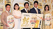 「堤真一「舞台の共演者と昨日も飲んでいた」　石田ゆり子「夕日を眺めながら飲めたら幸せ」」1枚目/1