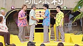 稲垣吾郎「」8枚目/18