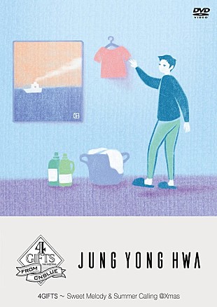 「ジョン・ヨンファ(CNBLUE)、DVD『4GIFTS ～ Sweet Melody &amp; Summer Calling @Xmas』ダイジェスト映像公開」