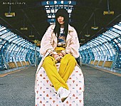 あいみょん「売れ方に大きく変化あり?! あいみょんの「ハルノヒ」が特別な理由【Chart insight of insight】  」1枚目/3