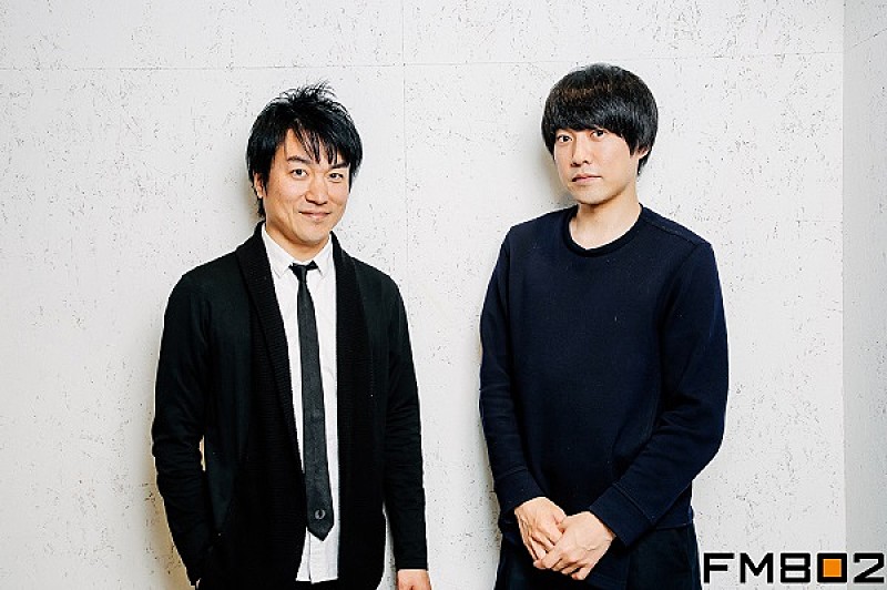 FM802開局30周年記念【RADIO MAGIC】SP対談 　　　山内総一郎（フジファブリック）×飯室大吾（DJ）