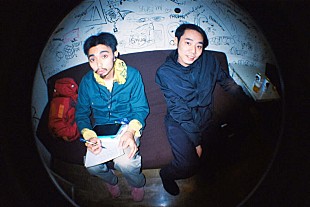 「鎮座DOPENESSと環ROYによるユニット、KAKATOの楽曲「わーい」のライブ映像をluteにて公開」