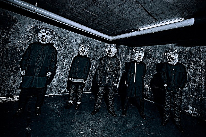 MAN WITH A MISSION「」2枚目/2