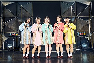 「神宿、新メンバー・塩見きら加入発表＆お披露目イベント開催決定＜4/30修正＞」