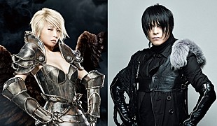 「椎名林檎、櫻井敦司（BUCK-TICK）との「駆け落ち者」配信リリース＆新ALジャケット公開」