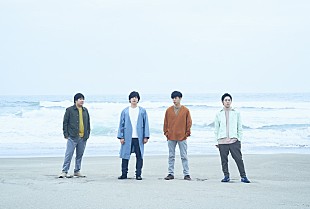 「flumpool、山村隆太が心情を吐露した新曲「HELP」先行配信スタート」