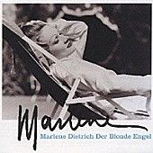 「『5月6日はなんの日？』世界を魅了した大女優、マレーネ・ディートリッヒの命日」1枚目/1