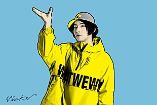 「ビッケブランカ、新木場スタジオコースト公演を生中継」